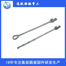 保定白溝搏立凱箱包五金制品廠 專業(yè)制造拉桿箱、旅行箱與登機(jī)箱的五金配件