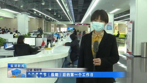 新春開(kāi)工滿(mǎn)格電，婚姻介紹服務(wù)助你踏上幸福之路