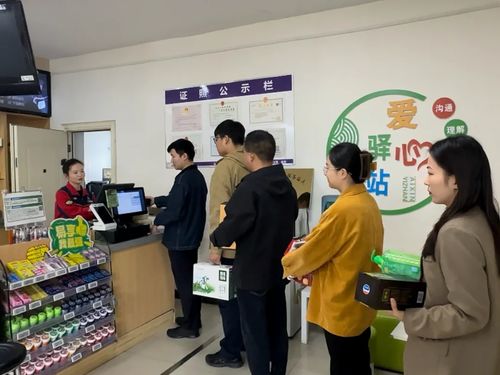 抓住時(shí)機(jī)，買(mǎi)入你的幸福未來(lái)——解析婚姻介紹服務(wù)的投資與人生價(jià)值