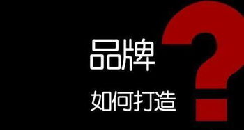 騰鴿信息 互聯(lián)網(wǎng)信息服務(wù)領(lǐng)域中的優(yōu)質(zhì)商家與網(wǎng)絡(luò)營銷推廣典范